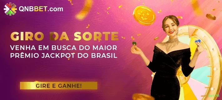 A Importância da Categoria 'Reclamações' no bet70: Um Espaço para Diálogo e Melhoria